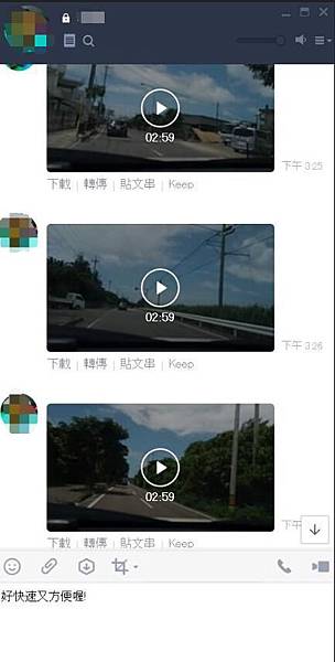 QQ截图20190708150651.jpg