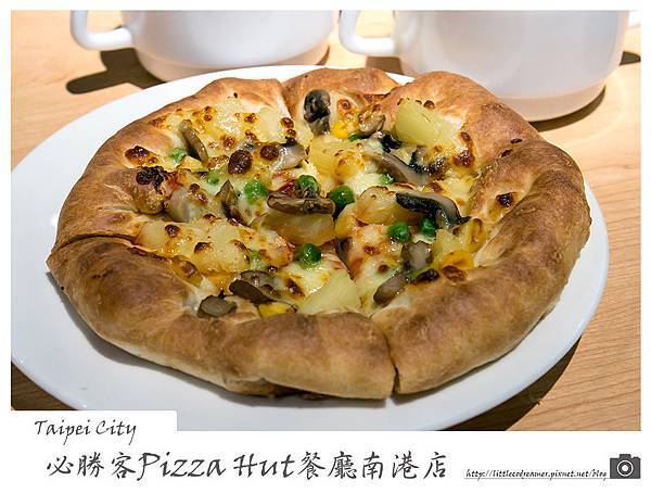 Pizza Hut-文章首圖-1024