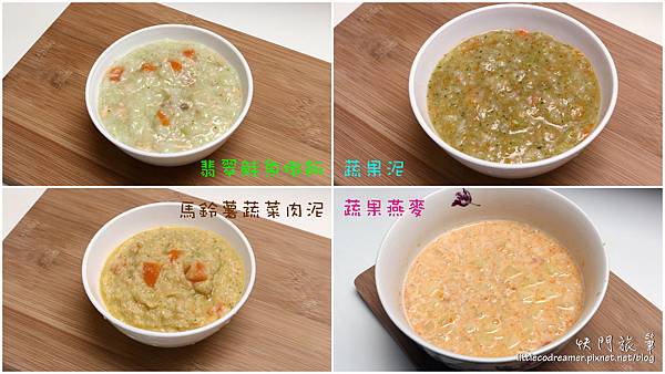 1Y0M24D1Y0M30D 1Y0M24D1Y0M30D