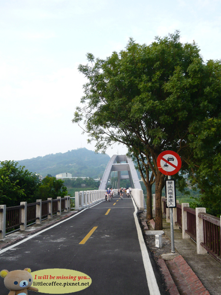 東豐鐵橋