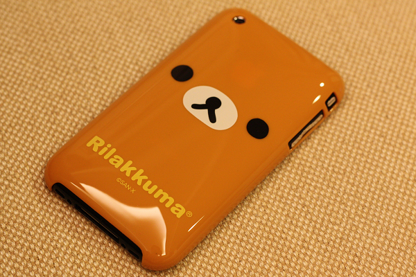 Rila case 2.jpg