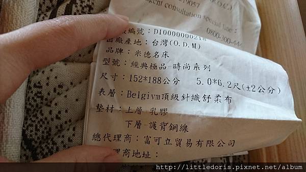 DSC_3058.JPG DSC_3058.JPG