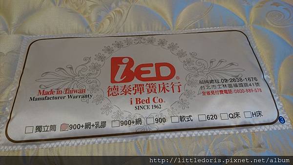 DSC_3070.JPG DSC_3070.JPG