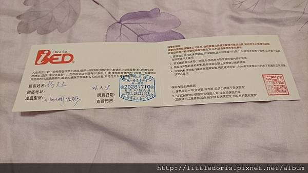 DSC_3129.JPG DSC_3129.JPG