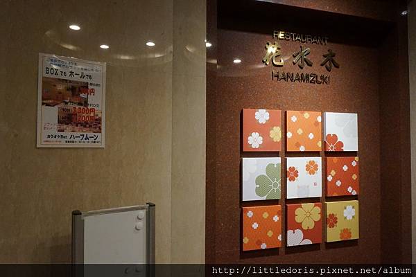 DSC00142.JPG DSC00142.JPG