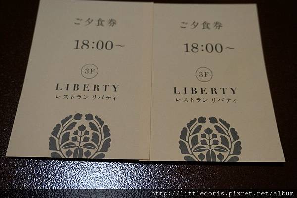 DSC09822.JPG DSC09822.JPG