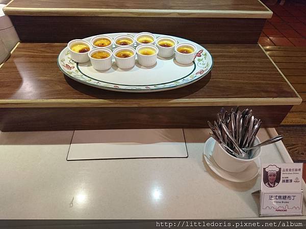 花蓮理想大地-里拉餐廳自助晚餐篇(107.03.18)