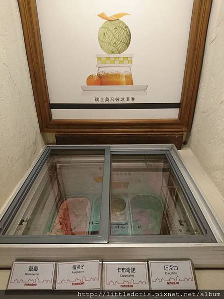 花蓮理想大地-里拉餐廳自助晚餐篇(107.03.18)