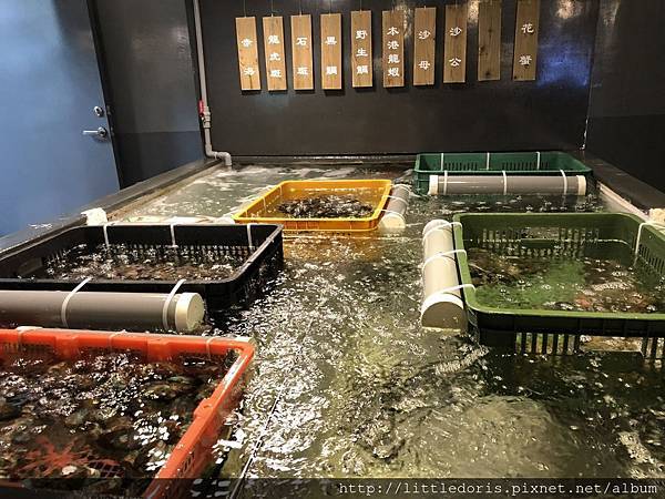 漉-海鮮蒸氣鍋(汐止店)(1070714) 漉-海鮮蒸氣鍋(汐止店)(1070714)