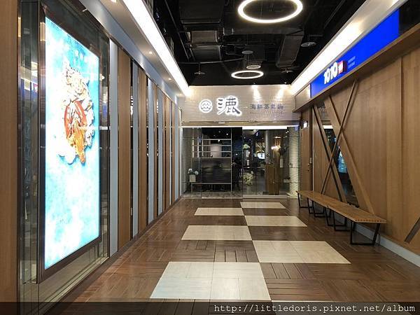 漉-海鮮蒸氣鍋(汐止店)(1070714)