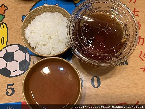 白飯湯飲料.jpg