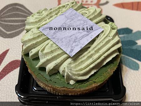 Nonnonsaid Cafe 「 儂儂，說。」甜點專門店(