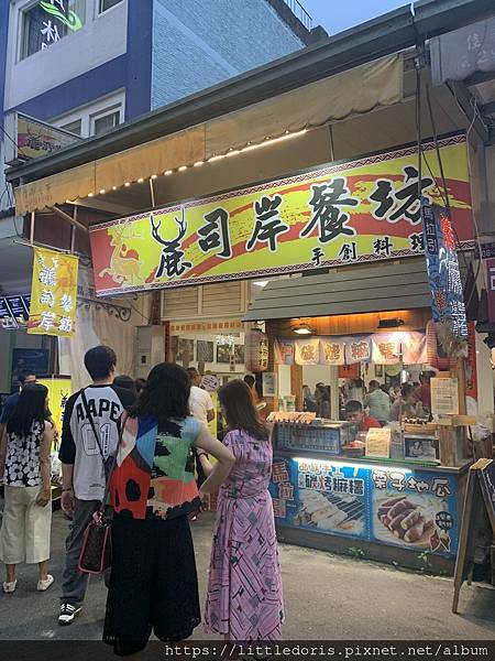 麓司岸餐坊(南投縣魚池鄉)(112.07.15)