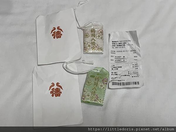 日本東京之旅五日(1120223-0227)-紀念品&伴手禮