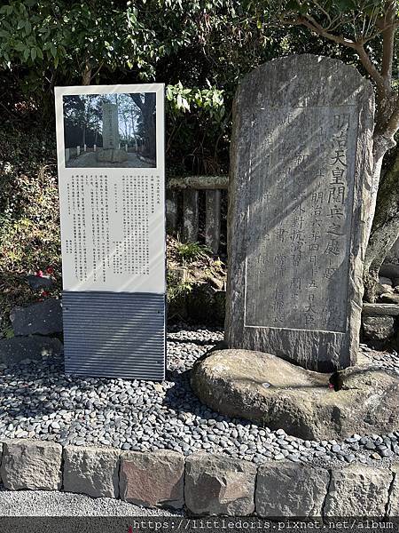 日本東京之旅五日-第四天-鶴岡八幡宮、鶴岡八幡小町通(113