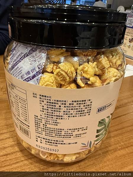 水灣餐廳(榕堤店)(新北市淡水區)(114.04.03) 水灣餐廳(榕堤店)(新北市淡水區)(114.04.03)