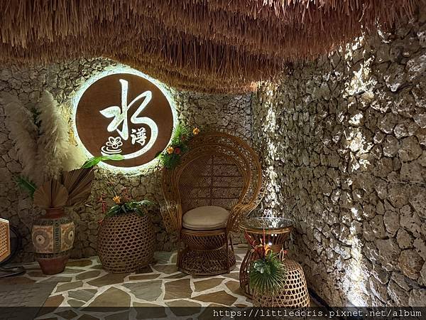 水灣餐廳(榕堤店)(新北市淡水區)(114.04.03)