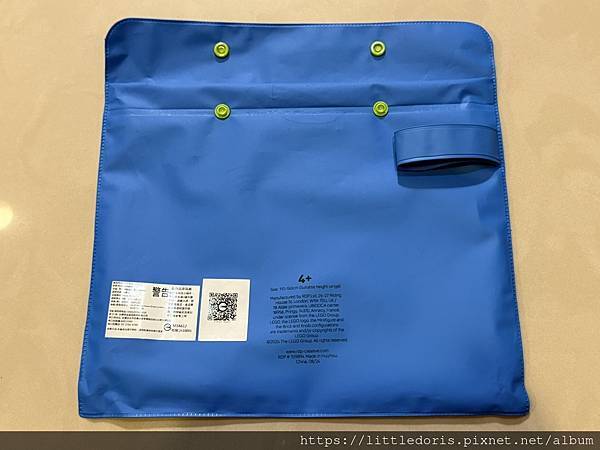 樂高星夜(114.03.29) 樂高星夜(114.03.29)