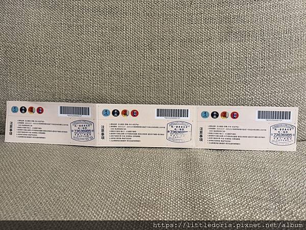 享鴨(台北忠孝東店)(臺北市大安區)(114.3.29) 享鴨(台北忠孝東店)(臺北市大安區)(114.3.29)