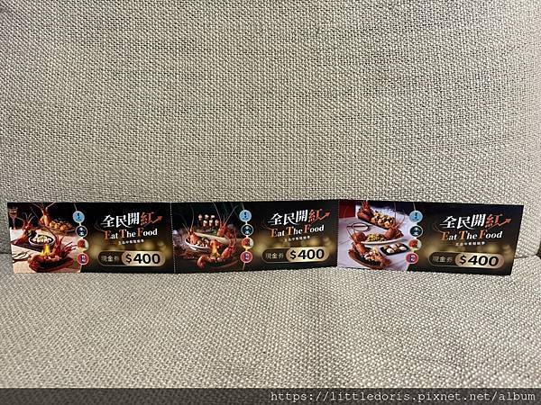 享鴨(台北忠孝東店)(臺北市大安區)(114.3.29) 享鴨(台北忠孝東店)(臺北市大安區)(114.3.29)