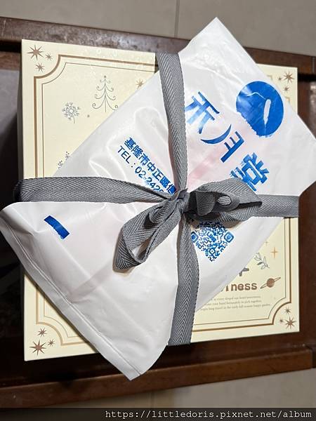 禾月堂菓子工房-生日蛋糕(基隆市中正區)(114.03.30 禾月堂菓子工房-生日蛋糕(基隆市中正區)(114.03.30