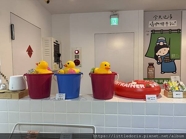 蔥澡 Hot Spring Onion(宜蘭縣礁溪鄉)(11