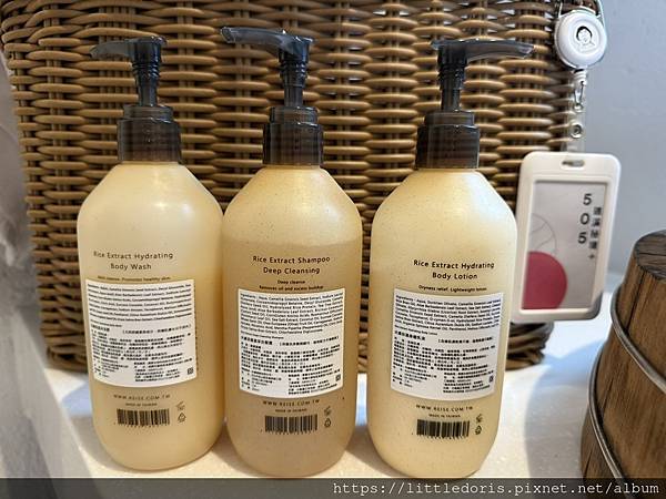 蔥澡 Hot Spring Onion(宜蘭縣礁溪鄉)(11 蔥澡 Hot Spring Onion(宜蘭縣礁溪鄉)(11