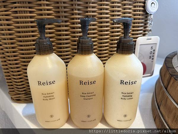 蔥澡 Hot Spring Onion(宜蘭縣礁溪鄉)(11 蔥澡 Hot Spring Onion(宜蘭縣礁溪鄉)(11