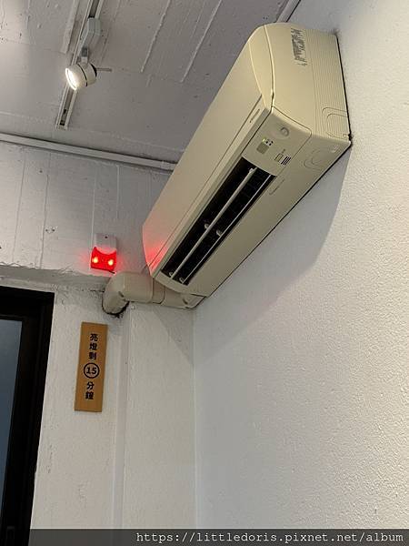 蔥澡 Hot Spring Onion(宜蘭縣礁溪鄉)(11