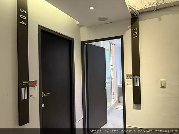 蔥澡 Hot Spring Onion(宜蘭縣礁溪鄉)(11