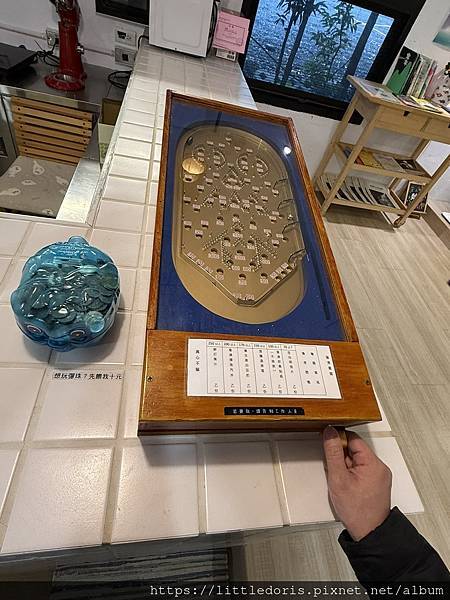 蔥澡 Hot Spring Onion(宜蘭縣礁溪鄉)(11