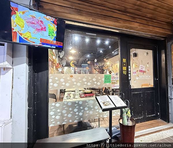 聚。韓句(基隆市仁愛區)(114.10.24) 聚。韓句(基隆市仁愛區)(114.10.24)