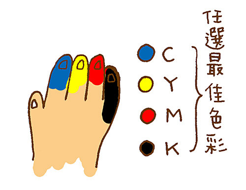 25e_color