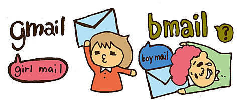22B_gmail