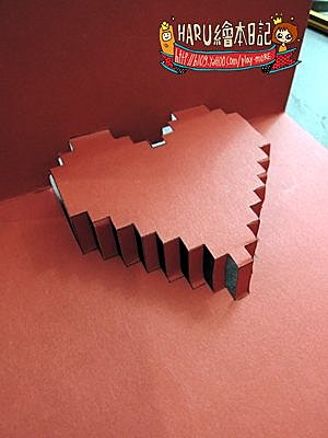 DSCN1393