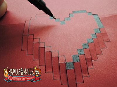 DSCN1395