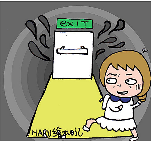 20190119 LIFT 9