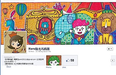 FACEBOOK FACEBOOK