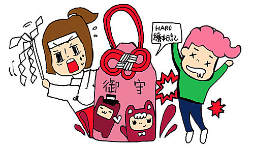 20130105_WISH