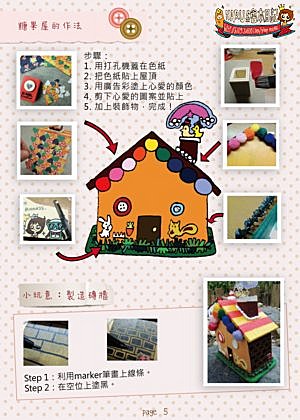 屋-05
