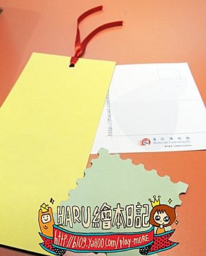 POST OFFICE (3)