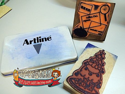 POST OFFICE (6)