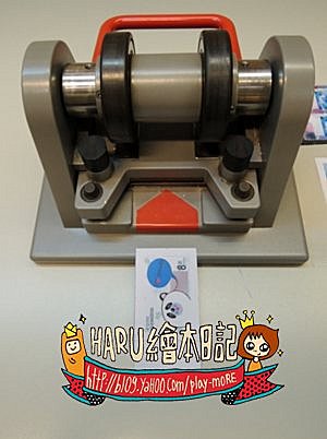 POST OFFICE (9)