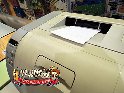 POST OFFICE (8)