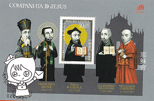 stamp2