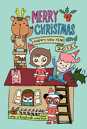 XMAS CARD