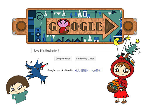 1220 GOOGLE a