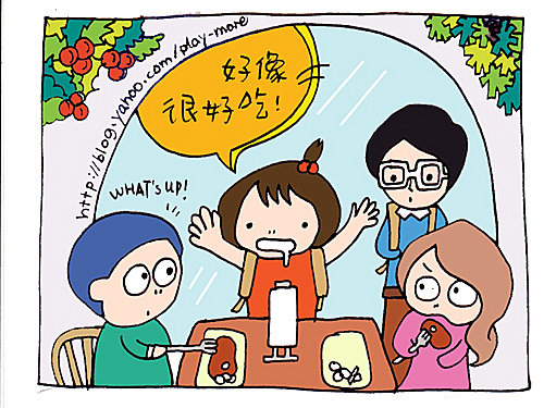 1214-RESTAURANT-1