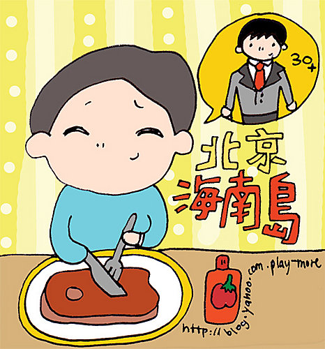 1214-RESTAURANT-4