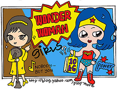 WONDER GIRL WONDER WOMAN